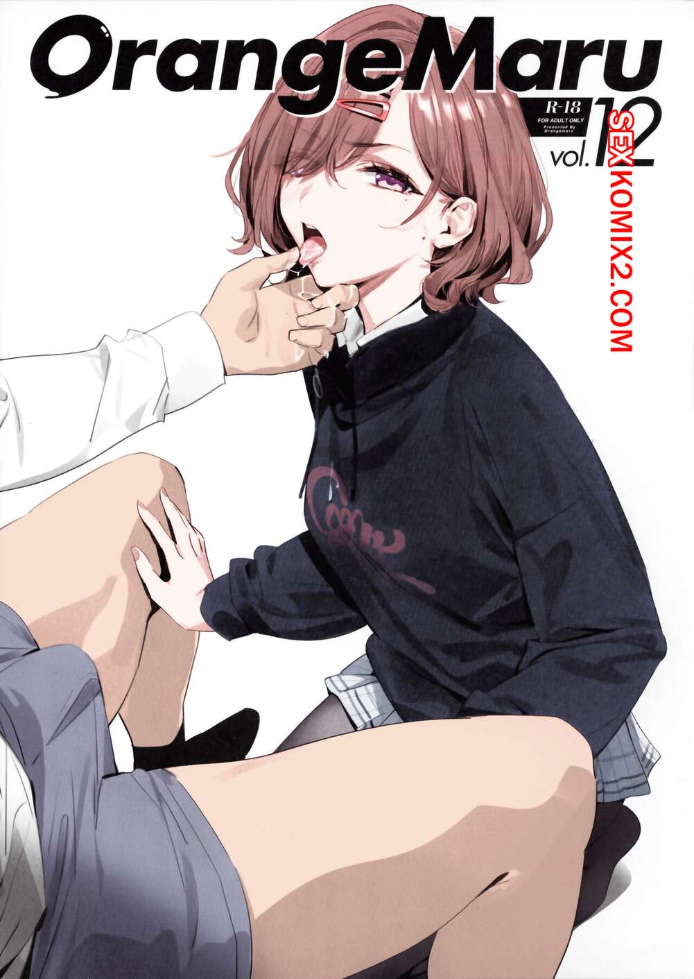 Порно комикс The Idolmaster. Апельсинка мару. yd