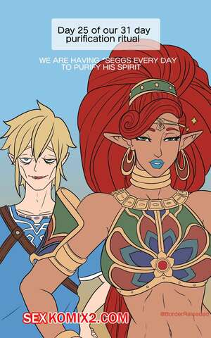 Порно комикс The Legend Of Zelda. The heros trails. Border Reloaded