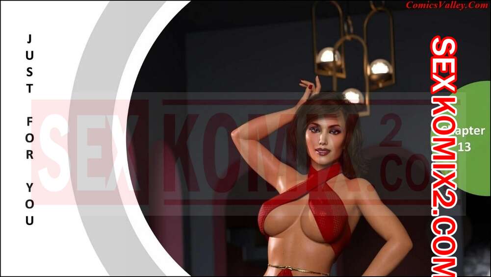 Порно комикс Только для тебя. Часть 13. Just For You. MandoLogica