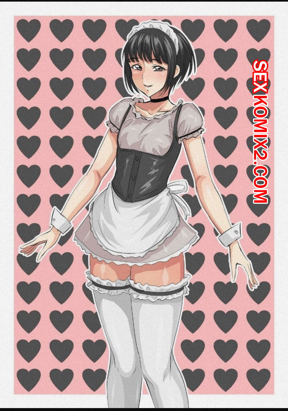 Порно комикс Трапик горничная.