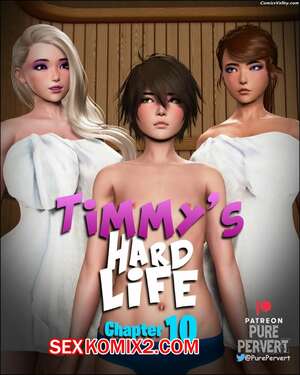 Порно комикс Тяжелая жизнь Тимми. Часть 10. Timmys Hard Life. Pure Pervert