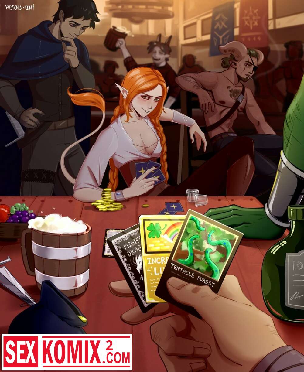 Порно комикс В карты на раздевание.