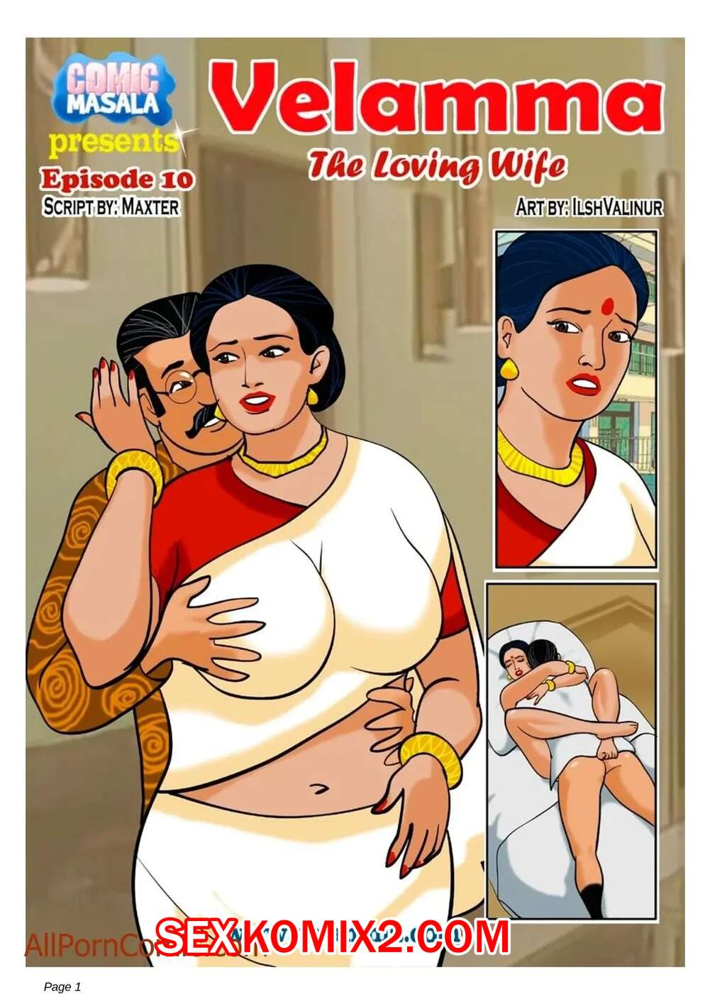 Порно комикс Веламма. Часть 10. Velamma. Velamma