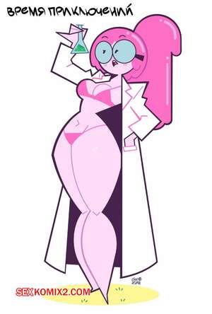 Порно комикс Время приключений. Adventure Time. goodbyellow.