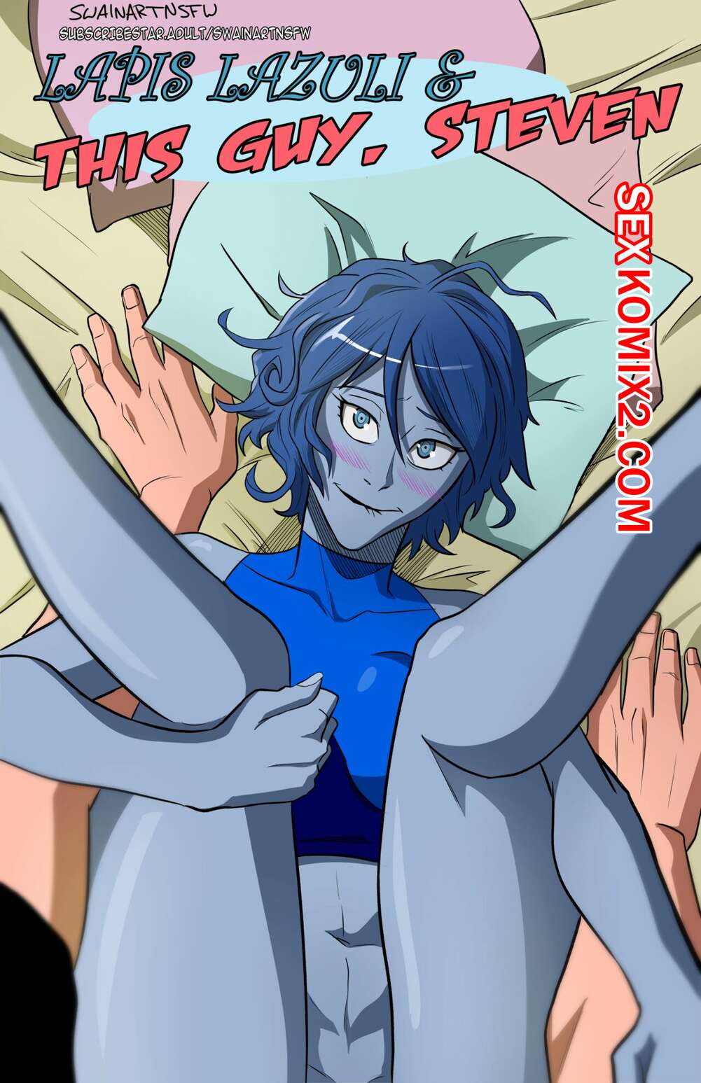 Порно комикс Вселенная Стивена. Лазурит и этот парень, Стивен. Swain Art.