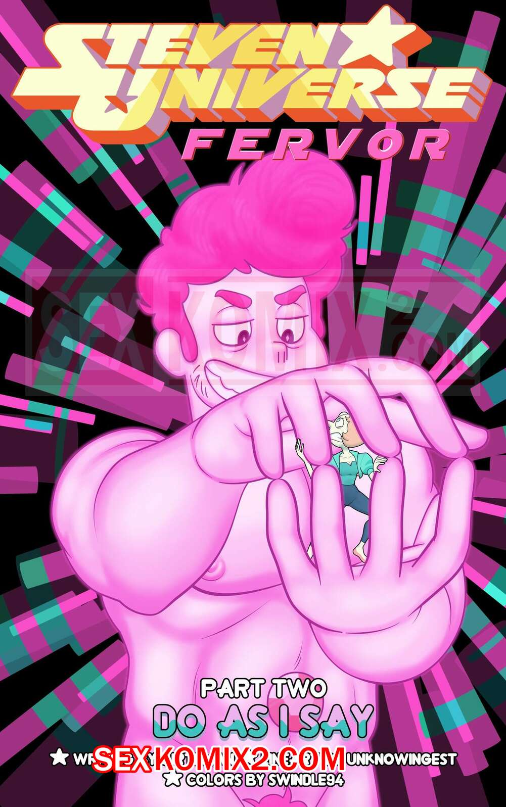 Порно комикс Вселенная Стивена. Страсть. Часть 2. Steven Universe Fervor. MrSwindle94