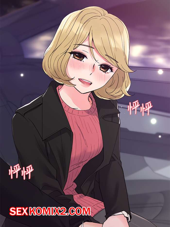 Порно комикс Второгодник, невезучая. Часть 31. Repeater, Unlucky Girl