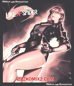 Порно комикс Якудза как паук. Yakuza Like a Spider. NoodleNood