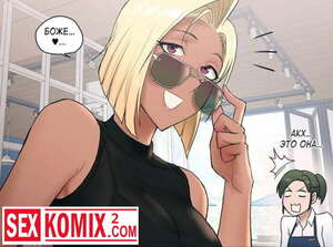 Порно комикс Занятия с сексом. Части 8 9 и 10.