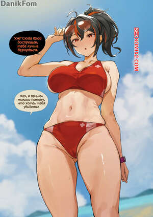 Порно комикс Zenless Zone Zero. Чжу Юань. Запретная зона на пляже. Frozen Spider Lily