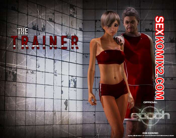 Порно комикс Жестокий тренер