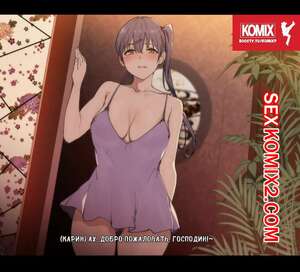 Порно комикс Живая любовь. Проект школьный идол. Alp