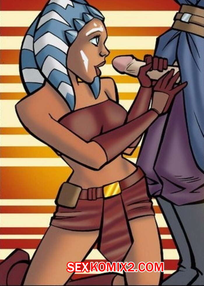 Порно комикс Звездные войны. Асока Тано